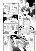 Bathing With My Sister / ねえさんとオフロ [Tohgarashi Hideyu] [Original] Thumbnail Page 01