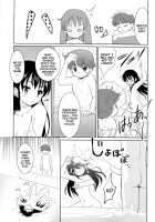 Bathing With My Sister / ねえさんとオフロ [Tohgarashi Hideyu] [Original] Thumbnail Page 05