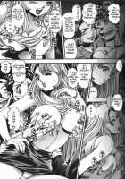 Koisuru Race Queen Ch.1-2 [Chataro] [Original] Thumbnail Page 15