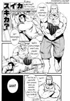 Do You Like Watermelon? [Mizuki Gai] [Original] Thumbnail Page 01
