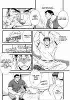 Shill [Mizuki Gai] [Original] Thumbnail Page 12
