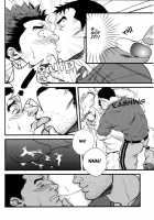 Shill [Mizuki Gai] [Original] Thumbnail Page 14