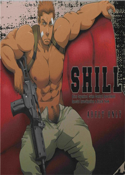 Shill [Mizuki Gai] [Original]