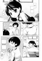 Low Frequency Girl / 低頻度少女 [Sakamata Nerimono] [Original] Thumbnail Page 01