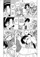 Manga Sangyou Haikibutsu 06 [Wanyanaguda] [Detective Conan] Thumbnail Page 11