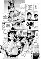 Maid Training [Hitotsu Yukimoto] [Original] Thumbnail Page 13