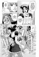 Maid Training [Hitotsu Yukimoto] [Original] Thumbnail Page 06