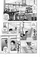 Senyou Sharyou / 専用車両 [Kirara Moe] [Original] Thumbnail Page 01