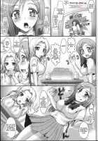 Fortune [Kizaki Yuuri] [Bleach] Thumbnail Page 02