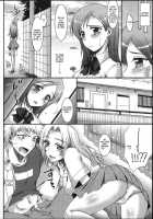 Fortune [Kizaki Yuuri] [Bleach] Thumbnail Page 03