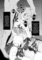 Torture Dungeon - Kannagi Volume [Tanaka Naburu] [Kannagi] Thumbnail Page 11