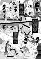 Torture Dungeon - Kannagi Volume [Tanaka Naburu] [Kannagi] Thumbnail Page 14