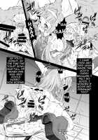 Torture Dungeon - Kannagi Volume [Tanaka Naburu] [Kannagi] Thumbnail Page 05