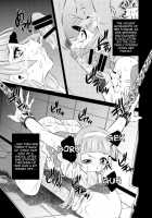 Torture Dungeon - Kannagi Volume [Tanaka Naburu] [Kannagi] Thumbnail Page 07