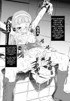 Torture Dungeon - Kannagi Volume [Tanaka Naburu] [Kannagi] Thumbnail Page 08