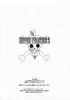 Nippon Practice 2 / 日本PRACTICE2 [Kakugari Kyoudai] [One Piece] Thumbnail Page 02