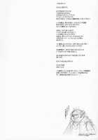 Nippon Practice 2 / 日本PRACTICE2 [Kakugari Kyoudai] [One Piece] Thumbnail Page 03