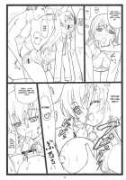 Pantsumon / ぱんつもん [Ohkura Kazuya] [Strike Witches] Thumbnail Page 10