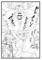 Pantsumon / ぱんつもん [Ohkura Kazuya] [Strike Witches] Thumbnail Page 15
