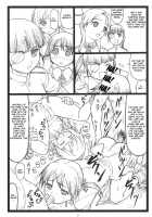 Pantsumon / ぱんつもん [Ohkura Kazuya] [Strike Witches] Thumbnail Page 06