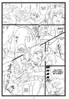 Pantsumon / ぱんつもん [Ohkura Kazuya] [Strike Witches] Thumbnail Page 09