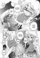 Manga Sangyou Haikibutsu 05 / 漫画産業廃棄物05 [Wanyanaguda] [Detective Conan] Thumbnail Page 13