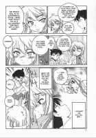 Manga Sangyou Haikibutsu 05 / 漫画産業廃棄物05 [Wanyanaguda] [Detective Conan] Thumbnail Page 03