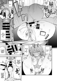 A Serious Girl Wearing a Competition Swimsuit Drowning in Sex / 生真面目競泳女子、性に溺れる Page 21 Preview