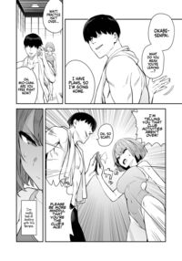 A Serious Girl Wearing a Competition Swimsuit Drowning in Sex / 生真面目競泳女子、性に溺れる Page 4 Preview