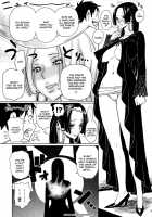 Abura Shoukami Tsukane No.04 Hatsukoi Jotei / 油照紙束 No.04 初恋女帝 [Bobobo] [One Piece] Thumbnail Page 04