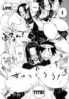 Abura Shoukami Tsukane No.04 Hatsukoi Jotei / 油照紙束 No.04 初恋女帝 [Bobobo] [One Piece] Thumbnail Page 07