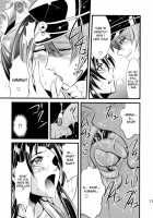 Futa-Mai Seisakujou / フタ舞精搾帖 [Musashino Sekai] [King Of Fighters] Thumbnail Page 12