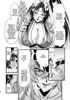 Futa-Mai Seisakujou / フタ舞精搾帖 [Musashino Sekai] [King Of Fighters] Thumbnail Page 03