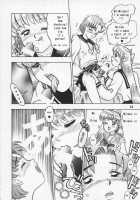 Ami's Secret Chp 1-5 [13.] [Sailor Moon] Thumbnail Page 10