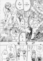 Ami's Secret Chp 1-5 [13.] [Sailor Moon] Thumbnail Page 16