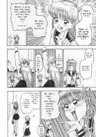 Ami's Secret Chp 1-5 [13.] [Sailor Moon] Thumbnail Page 02