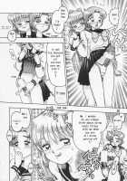 Ami's Secret Chp 1-5 [13.] [Sailor Moon] Thumbnail Page 08