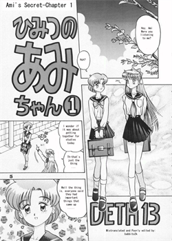Ami's Secret Chp 1-5 [13.] [Sailor Moon]