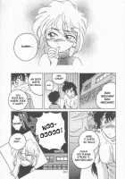 Manga Sangyou Haikibutsu 01 / 漫画産業廃棄物01 [Wanyanaguda] [Detective Conan] Thumbnail Page 15