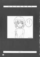 Manga Sangyou Haikibutsu 01 / 漫画産業廃棄物01 [Wanyanaguda] [Detective Conan] Thumbnail Page 02