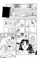 Sexhibition [Suehirogari] [Original] Thumbnail Page 15