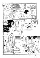 Sexhibition [Suehirogari] [Original] Thumbnail Page 16