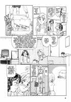 Sexhibition [Suehirogari] [Original] Thumbnail Page 09