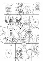 Sakura-Chan's Amazing Adventure Book 2 / さくらちゃんが大変な事になっちゃう本。 2 [Chuushin Kuranosuke] [Cardcaptor Sakura] Thumbnail Page 15