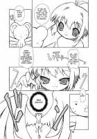 Sakura-Chan's Amazing Adventure Book 2 / さくらちゃんが大変な事になっちゃう本。 2 [Chuushin Kuranosuke] [Cardcaptor Sakura] Thumbnail Page 16