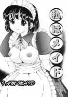Watashi Wa Maid Ch.1-3 [Atori K] [Original] Thumbnail Page 02