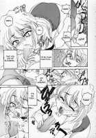 Manga Sangyou Haikibutsu 02 / 漫画産業廃棄物02 [Wanyanaguda] [Detective Conan] Thumbnail Page 12