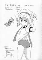 Manga Sangyou Haikibutsu 02 / 漫画産業廃棄物02 [Wanyanaguda] [Detective Conan] Thumbnail Page 02