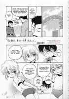 Manga Sangyou Haikibutsu 02 / 漫画産業廃棄物02 [Wanyanaguda] [Detective Conan] Thumbnail Page 06