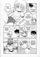 Manga Sangyou Haikibutsu 02 / 漫画産業廃棄物02 [Wanyanaguda] [Detective Conan] Thumbnail Page 07